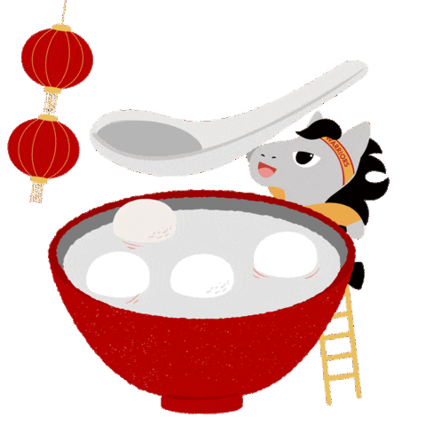 Lele Sticker by Beijing City International School