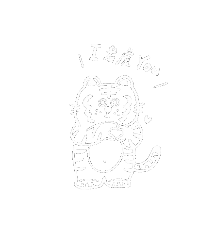 Chinese New Year Love Sticker