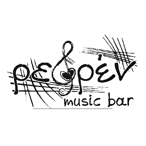 Refren Bar Shop Sticker