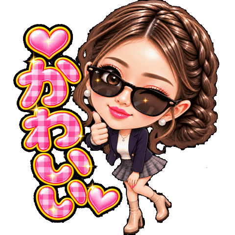 Heart Sticker