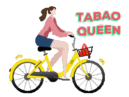 Ofo Singapore Letsofo Sticker