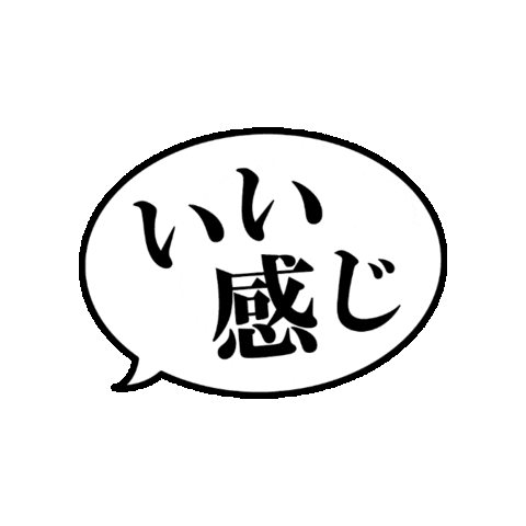 SimWorks Sticker