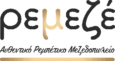 Remeze Sticker