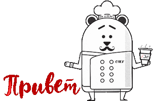 Coffee Hello Sticker by I do cafe