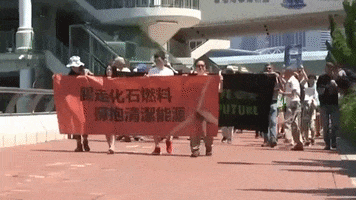 hong kong global climate strike GIF