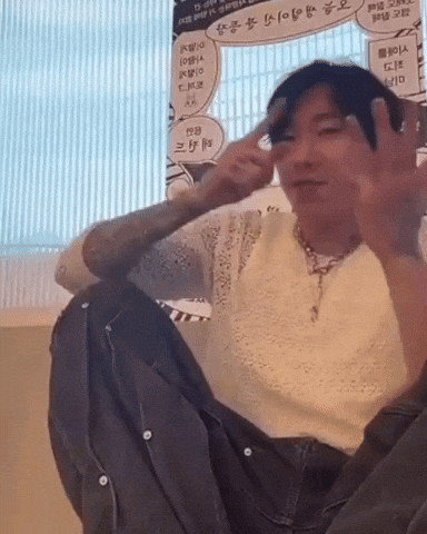 Jay Park Kpop Meme GIF