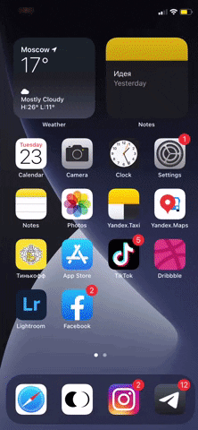 Animated GIF
