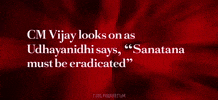 Udhayanidhi Stalin Tamil GIF