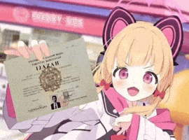 Ijazah GIF