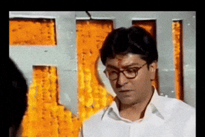 Marathi GIF by canwetech