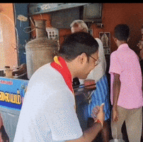 Tea GIF