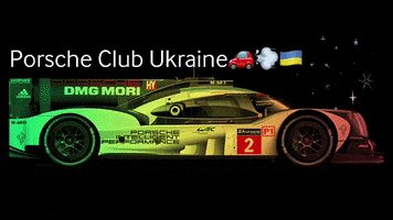 Racing GIF by Porsche Club Ukraine