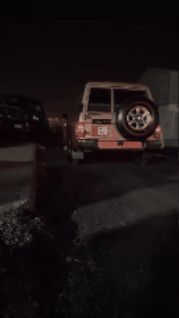 Boabaid GIF