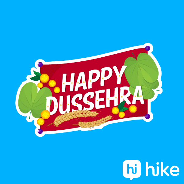 Festival India GIF by Hike Sticker Chat