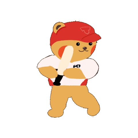Homerun Kia Sticker