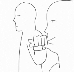 Dont Talk GIF