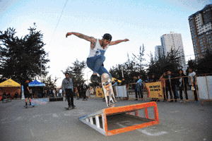 gamlp arte mega fest la paz GIF