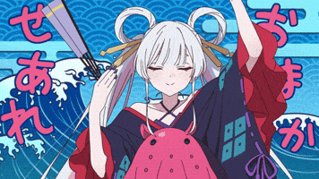 Cpk GIF by Cosmic Princess Kaguya! official
