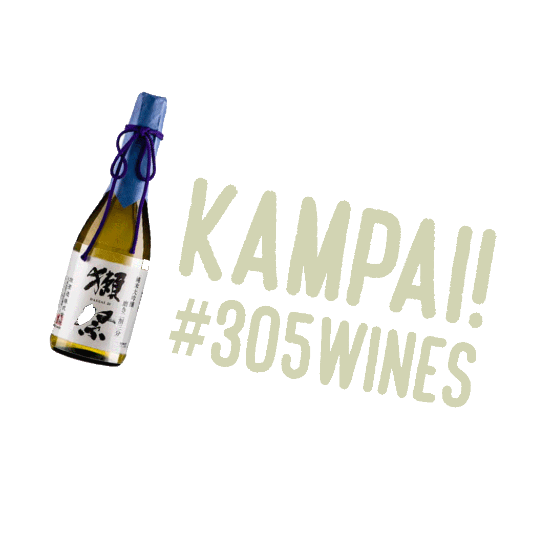 floridawineacademy Sticker