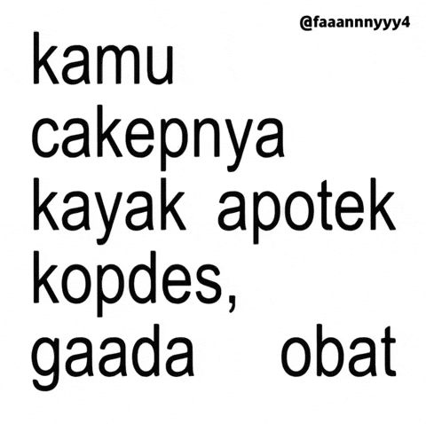 Text Brat GIF