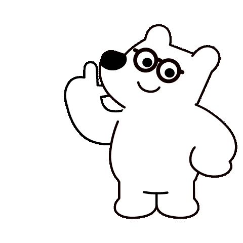 노피곰 Sticker by eduhansol