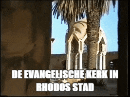 rikki church greece griekenland mandraki GIF