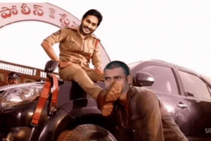Pawala GIF