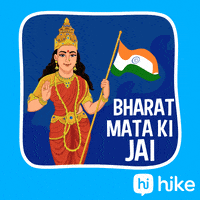 Mera-bharat-mahan GIFs - Get the best GIF on GIPHY
