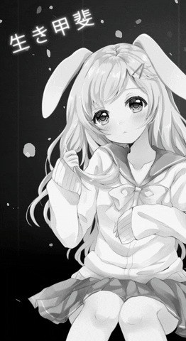 Animated GIF