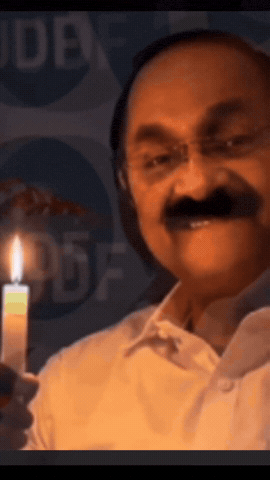 Kallemoochikkal GIF