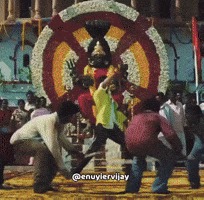Dance Vijay GIF