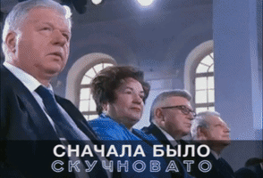 Nuclear Putin GIF