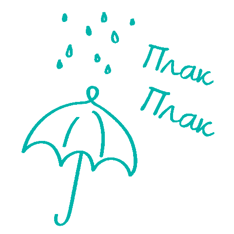 Heart Love Sticker by Pampers