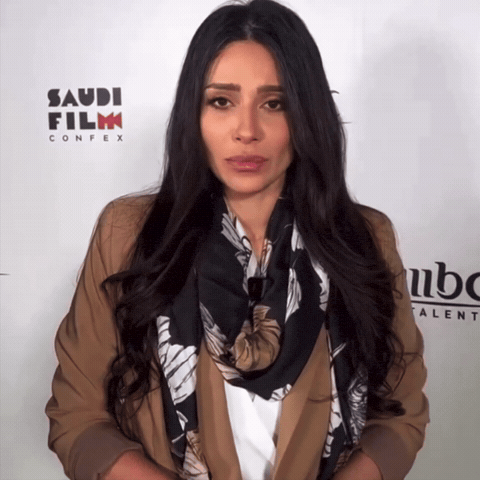 الهام علي GIF