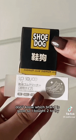 GIF by Shopee