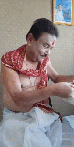 Animated GIF
