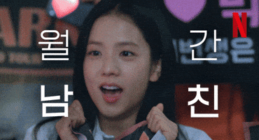 Jisoo GIF by Netflix Korea