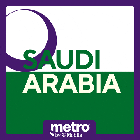 Saudi Arabia Soccer GIF by Metro by T-Mobile