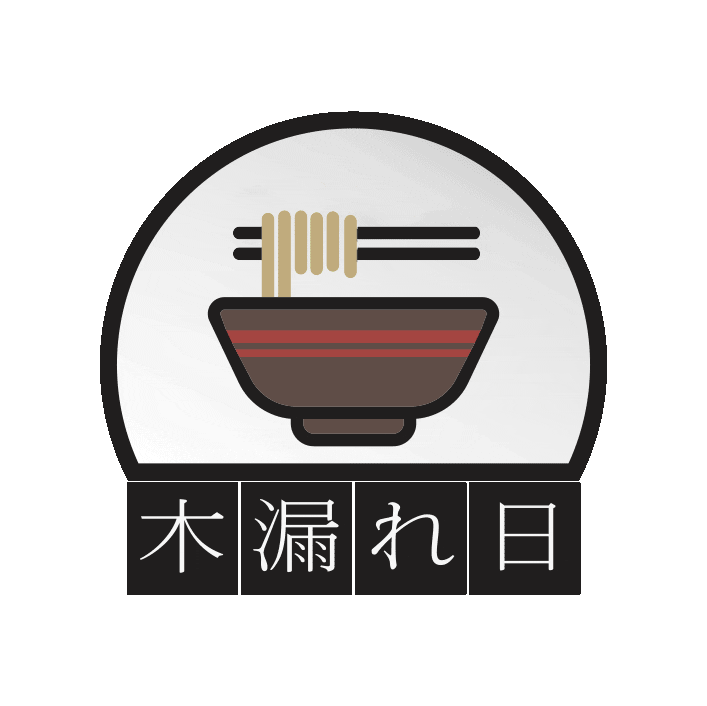 Komorebi Sticker