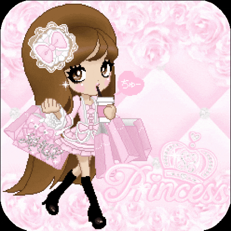 Treat Yourself Shopping Spree GIF by SHUSHUCHERRY