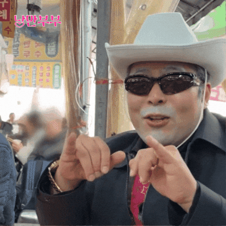 METACOMEDY GIF
