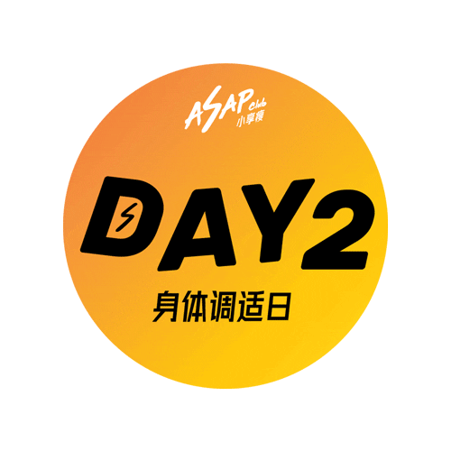 ASAPClub Sticker