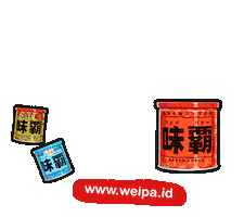 Nextlevel Sticker by Weipa Indonesia