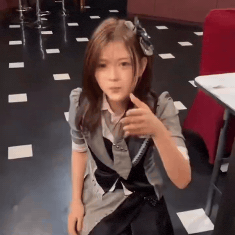 Christy GIF