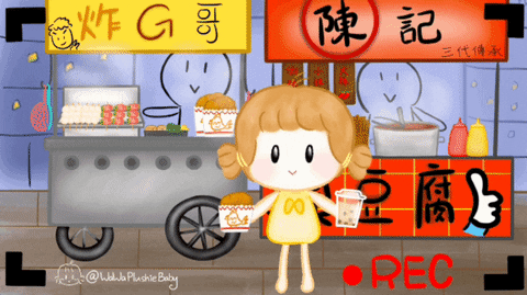 Taiwan-2 GIFs - Get the best GIF on GIPHY