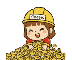 New Year Jr Sticker by jarerat