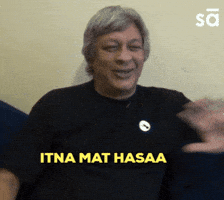 Happy Soundengineer Gif By Sudeep Audio GIF