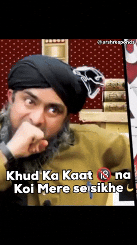 Mirza Emam GIF