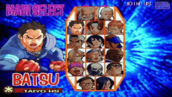 Rival Schools Akira GIF by Pixel Bandits
