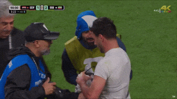 Iran National Team GIF